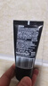 欧莱雅男士专用控油去黑头洁面乳膏100ml祛痘去角质净毛孔洗面奶护肤品 实拍图