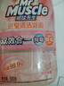 威猛先生（Mr Muscle）浴室清洁泡泡(铃兰玫瑰)双包装500g*2 墙面瓷砖玻璃强力去污 实拍图