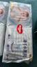 好奇（Huggies）金装纸尿裤XL108片(12-17kg)尿不湿【速干不易红】 实拍图