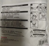 霍尼韦尔（Honeywell）KN95口罩H950V 25只/盒防飞沫沙尘暴花粉过敏pm2.5工业头戴带阀 实拍图