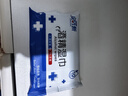 安可新75%酒精湿巾小包200抽便携装加大加厚杀菌卫生湿巾180*140mm 实拍图