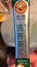 虎标中国香港品牌 养生茶 四川大凉山苦荞茶350g 独立小袋装7g*50袋 实拍图