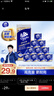 维达（Vinda）有芯卷纸 蓝色经典4层200克*10卷 厚韧大分量 卫生纸厕纸 卷筒纸 实拍图