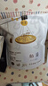 匠界养生茶胎菊菊花茶特级杭胎菊大分量250g可搭配皇菊金银花枸杞去火 实拍图