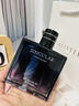 亞菲兒品牌非凡男士香水淡香水100ml古龙香水男士蔚蓝持久香水新年礼物 实拍图