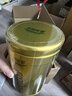 乐品乐茶金骏眉红茶茶叶2025新茶特级武夷山浓香型茶叶250g金罐送礼袋 实拍图