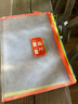 晨光（M&G）单层A4文件袋小学生透明网格学科分类袋 试卷科目分类拉链袋学生书本作业袋 3个装ADM929VX 实拍图