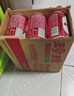 珍珍荔枝味汽水 果味碳酸饮料330ml*24瓶 整箱装（图案随机）热门商品 实拍图