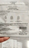 欧莱雅奶白面膜5片补水保湿美白淡斑提亮护肤品化妆品圣诞礼物 实拍图