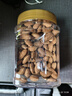 京东京造原味巴旦木仁400g 每日坚果炒货休闲零食干果扁桃仁大杏仁 实拍图
