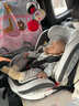 法雷曼儿童安全座椅汽车用0-12岁360度旋转婴儿宝宝车载坐躺i-Size认证 魔力灰pro【钢骨架+支撑腿】 实拍图