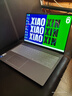 联想小新16/小新Pro16GT AI元启 2025新品可选补贴高性能轻薄笔记本电脑 学生手提办公本 标压酷睿 13代i7 24G 1TB 标配｜小新16国家补贴 16英寸大屏 实拍图
