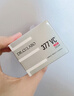 城野医生377面霜美白祛斑霜50g 新年礼物【美白特证】【有效期至26年7月】 实拍图