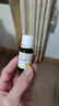 拜奥（BioGaia）益生菌经典滴剂10ml 瑞典进口 罗伊氏粘液乳杆菌 0-3岁可用 实拍图