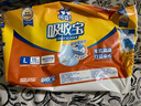 可靠（COCO）吸收宝成人拉拉裤L90片（臀围95-120cm）内裤型纸尿裤尿不湿 实拍图