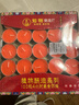 八海鸟（BAHAINIAO）酥油灯供佛灯家用长明灯佛前酥油供灯100粒4小时室内香薰蜡烛 晒单实拍图