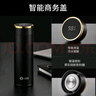 Vanow智能保温杯男316不锈钢水杯子便携年会定制礼盒泡茶杯教师节礼物 实拍图