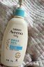 艾惟诺（Aveeno）艾维诺润肤乳露婴儿童身体乳保湿补水滋润干痒宝宝儿童面霜354g*2 实拍图