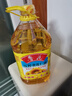 鲁花 食用油 物理压榨 剥壳去皮 葵花仁油5L 实拍图