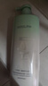 阿道夫王一博同款头皮去屑洗发水618ml 舒缓止痒 天然香植物香氛洗发露 实拍图