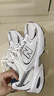 NEW BALANCE老爹鞋男鞋女鞋复古网鞋秋冬透气休闲运动鞋530系列MR530SG 42 实拍图
