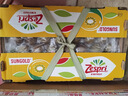 佳沛（zespri）新西兰 阳光金奇异果12粒礼盒特大果单果约122-146g 猕猴桃 水果 实拍图