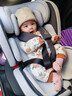 法雷曼儿童安全座椅汽车用0-12岁360度旋转婴儿宝宝车载坐躺i-Size认证 魔力灰pro【钢骨架+支撑腿】 实拍图