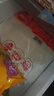 思念原味手抓饼3kg25片 馅饼儿童早餐半成品速食早点葱油饼年货节送礼 实拍图