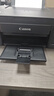 佳能（Canon）G3810大容量可加墨彩色多功能无线一体机（打印/复印/扫描/作业打印/微信远程WiFi 学生/家用） 实拍图