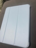 RBP适用2025新款ipad11/10保护壳A16芯片10代平板保护套【全包硅胶防摔软壳·经典三折款】白冰色 实拍图