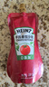 亨氏(Heinz) 番茄酱 袋装番茄沙司 意大利面薯条酱 320g 卡夫亨氏出品 实拍图