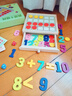 福孩儿十格阵数学教具10-20以内加减法算数一年级数字分解数感益智玩具 实拍图