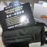 索尼（SONY）ZV-E10K 半画幅微单相机 美肤拍照 精准对焦 VLOG APS-C画幅  zve10 ZV-10 ZV-E10K套机黑【赠64G卡+皮套+相机包】 官方标配+原装【电池+座充】 实拍图