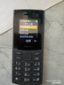 NOKIA新105 4G 全网通移动联通电信 老人老年按键直板学生儿童备用戒网手机 双卡双待  黑色 实拍图