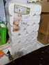 小金人大号卫生纸10斤大包装母婴专用大卷加长款加宽产妇超大张月子纸巾 （17厘米加长款）24大卷9.6斤 实拍图