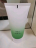 美肤宝水份源净颜洁面乳75g泡沫洗面奶清洁肌肤水润不紧绷新年礼物 实拍图