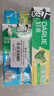 好来(原黑人)竹炭小苏打薄荷牙膏 清新口气密泡亮白净齿6支共500g 实拍图