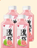 味全【新品上市】稀释果汁芭乐青提冷藏饮料清爽解腻夏季饮品300ml*4 实拍图