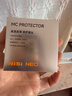 耐司（NiSi）uv镜 55mm MC PROTECTOR UV 滤镜双面多层镀膜无暗角单反微单保护镜滤光镜佳能尼康索尼相机 实拍图