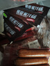 尊乐焦香蜜汁味烤肠520g 8根脆皮香肠 火腿肠热狗肠早餐肉肠烧烤食材 实拍图
