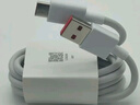 小米 原装USB-C数据线100cm 6A充电线白色 适配USB-C接口手机游戏机充电xiaomi红米redmi/k70 实拍图