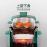 苏泊尔（SUPOR）小电饭煲电饭锅2-3人3升家用电锅蒸煮一体蒸饭煲汤煮粥锅不粘锅多功能小型迷你微压电饭锅SF30B705 实拍图