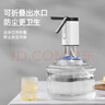 志高（CHIGO）抽水器桶装水自动上水器折叠矿泉电动水压水器饮水机抽水泵D30F 实拍图