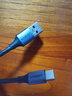 绿联USB3.0数据线Type-C充电线USB-C适用移动硬盘传输U盘苹果17/16/15华为手机平板笔记本电脑车载1米 实拍图