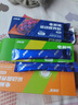 动能加电解质冲剂粉水运动健身长跑骑行营养维生素健身能量便携装饮料 7条*3盒 【自选或者随机】 实拍图