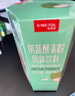 姿美堂（SIMEITOL）果蔬酵素粉孝素固体饮料天然水果益生元多口味套装 草莓2+苹果2 实拍图