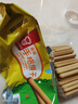 嘉顿（Garden）童趣饼干小包装花占饼动物饼手指饼鸡蛋多口味怀旧零食 含钙配方 手指饼*3+鸡蛋味BB熊*2/100g5包 实拍图