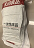 无印良品一次性床上用品四件套床单加厚酒店床上用品双人款-纯白 实拍图