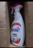 蓝月亮衣领净 500g瓶 深层去渍免揉搓 喷雾型衣领袖口助洗剂 实拍图