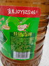 鲁花【保真菜籽油】 食用油 非转基因低芥酸浓香菜籽油 3.09L香飘万家 实拍图